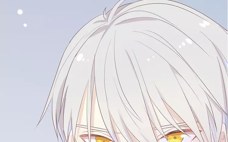 《假戏真做 MM》第120话 这两人与我何干？ 第57页