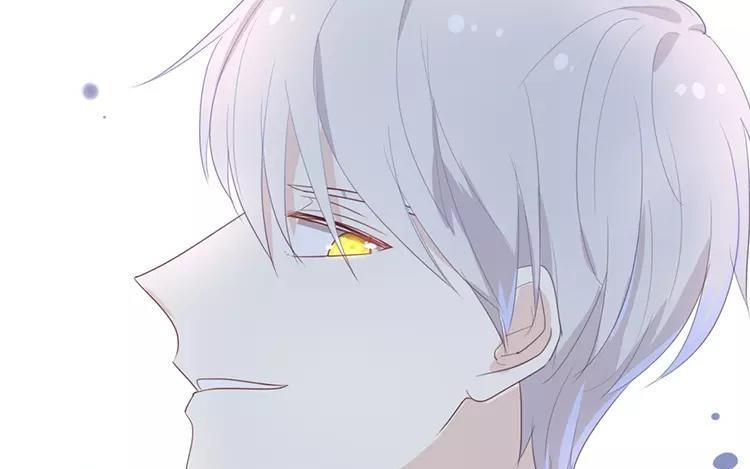 《假戏真做 MM》第120话 这两人与我何干？ 第45页