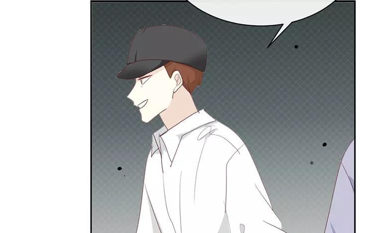 《假戏真做 MM》第120话 这两人与我何干？ 第9页