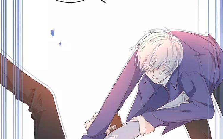 《假戏真做 MM》第120话 这两人与我何干？ 第50页