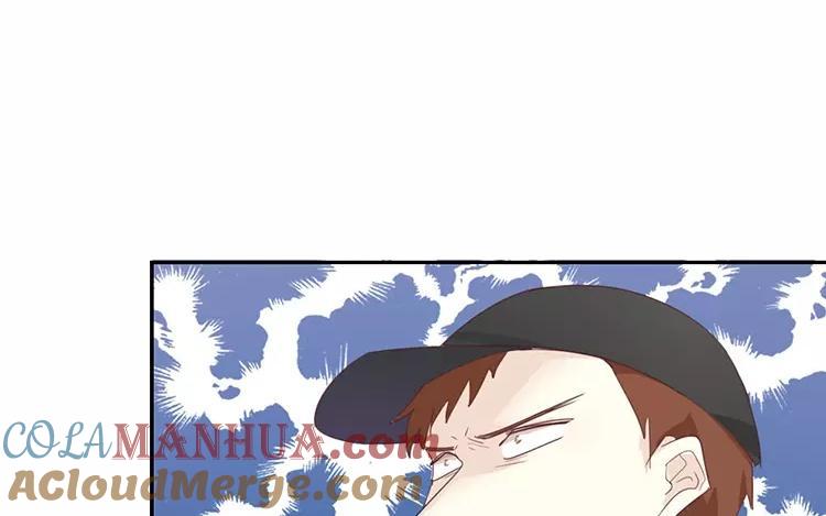 《假戏真做 MM》第120话 这两人与我何干？ 第40页