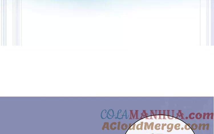《假戏真做 MM》第120话 这两人与我何干？ 第52页