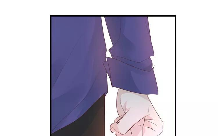 《假戏真做 MM》第121话 你已经输了 第47页