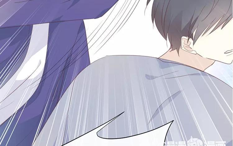 《假戏真做 MM》第121话 你已经输了 第32页