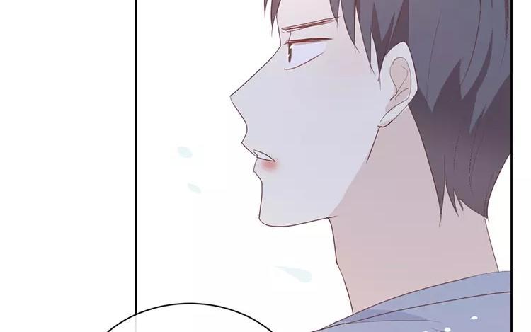 《假戏真做 MM》第121话 你已经输了 第62页
