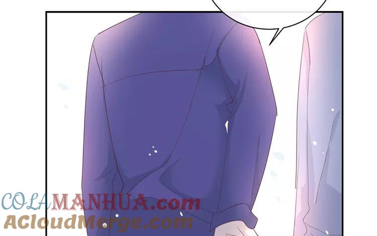 《假戏真做 MM》第121话 你已经输了 第64页