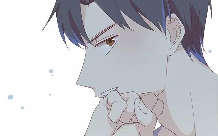 《假戏真做 MM》第121话 你已经输了 第36页