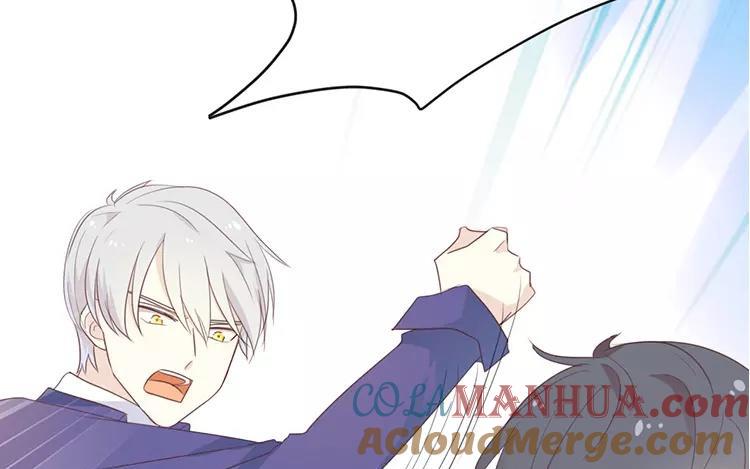 《假戏真做 MM》第121话 你已经输了 第31页