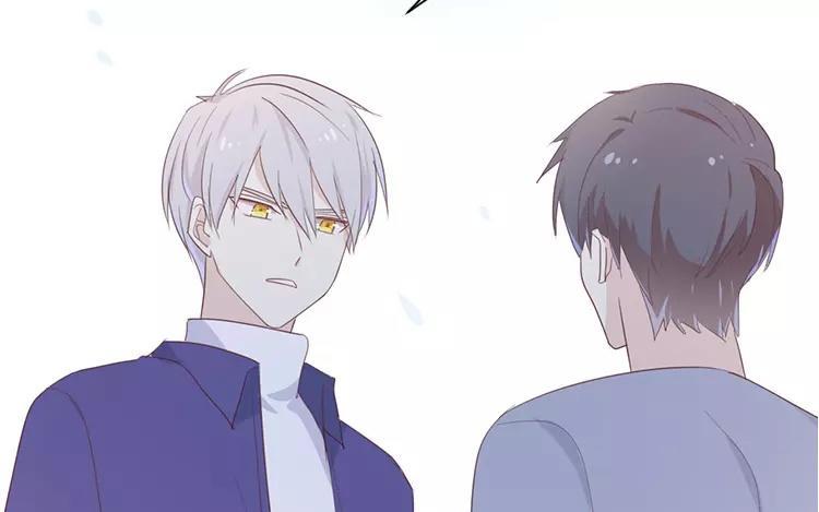 《假戏真做 MM》第121话 你已经输了 第59页