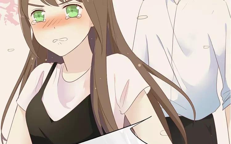 《假戏真做 MM》第121话 你已经输了 第45页