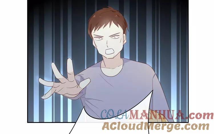 《假戏真做 MM》第121话 你已经输了 第34页