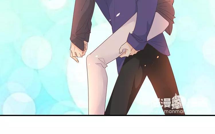 《假戏真做 MM》第122话 别管我，快跑！ 第36页