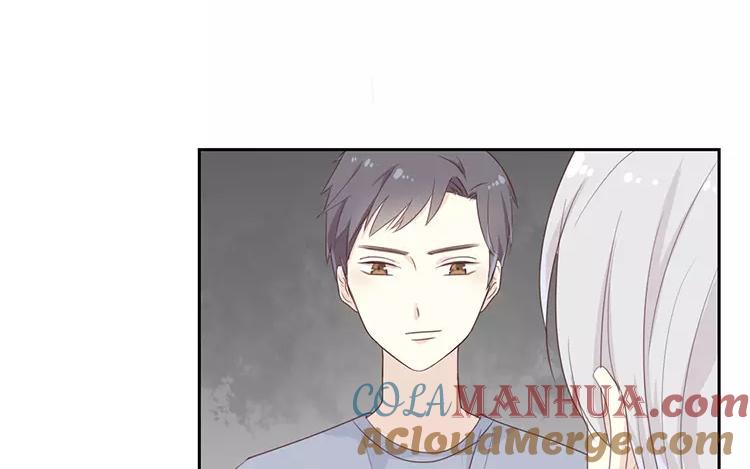 《假戏真做 MM》第122话 别管我，快跑！ 第22页