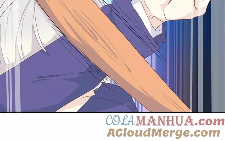 《假戏真做 MM》第122话 别管我，快跑！ 第40页