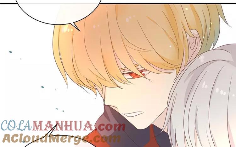 《假戏真做 MM》第122话 别管我，快跑！ 第46页