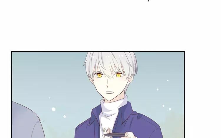 《假戏真做 MM》第122话 别管我，快跑！ 第20页