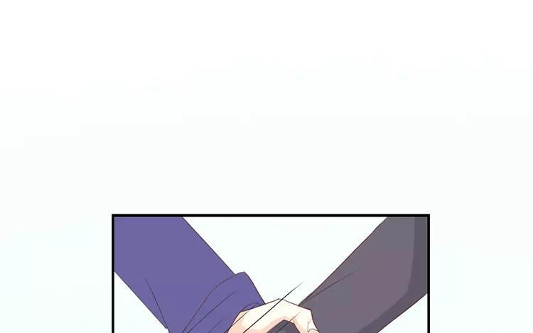 《假戏真做 MM》第122话 别管我，快跑！ 第33页