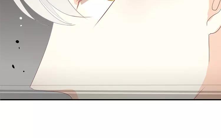 《假戏真做 MM》第122话 别管我，快跑！ 第38页
