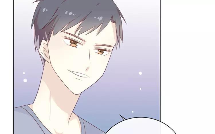 《假戏真做 MM》第122话 别管我，快跑！ 第53页