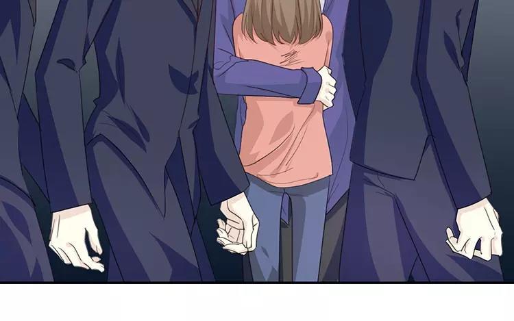 《假戏真做 MM》第123话 能救下你真的太好了 第26页