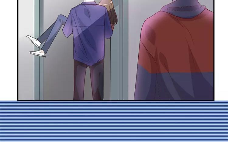 《假戏真做 MM》第123话 能救下你真的太好了 第47页
