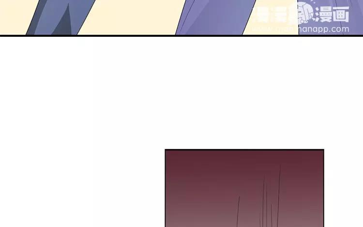 《假戏真做 MM》第123话 能救下你真的太好了 第14页