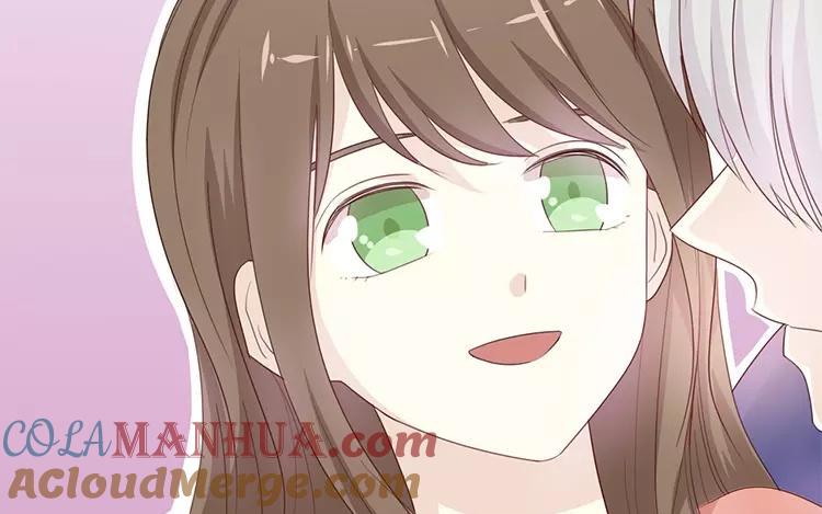 《假戏真做 MM》第123话 能救下你真的太好了 第42页