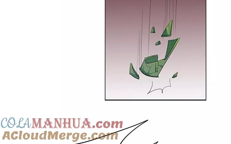 《假戏真做 MM》第123话 能救下你真的太好了 第15页