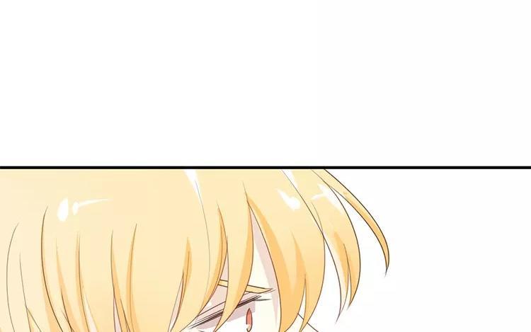 《假戏真做 MM》第123话 能救下你真的太好了 第5页