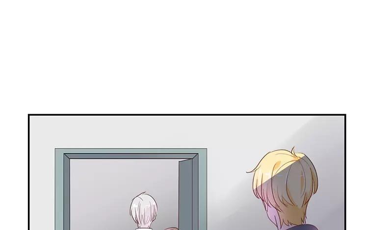 《假戏真做 MM》第123话 能救下你真的太好了 第46页