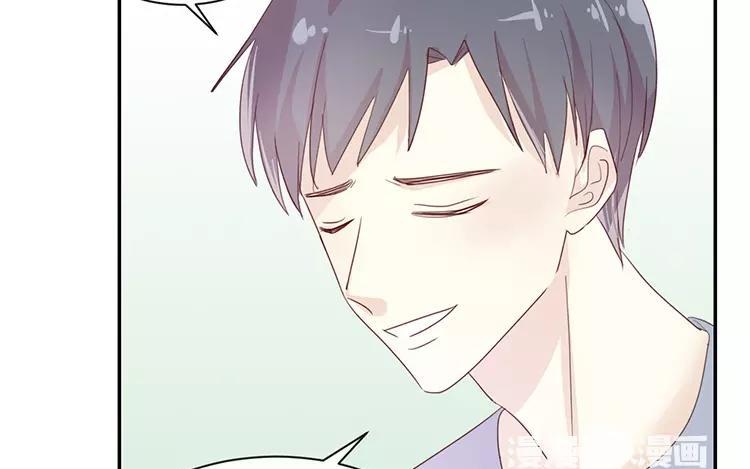 《假戏真做 MM》第123话 能救下你真的太好了 第52页