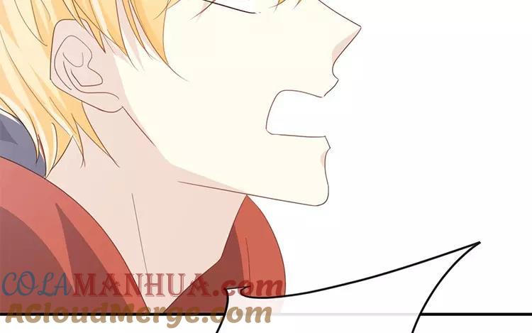 《假戏真做 MM》第123话 能救下你真的太好了 第6页