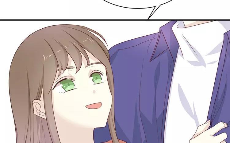 《假戏真做 MM》第123话 能救下你真的太好了 第29页