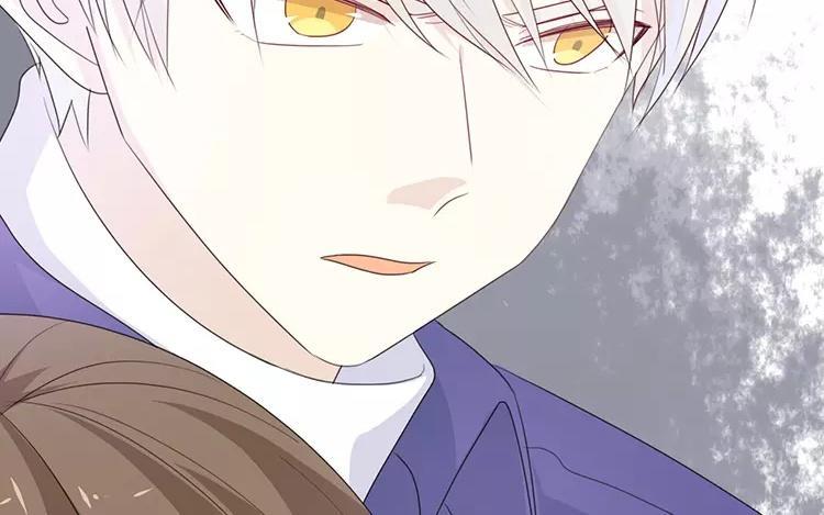 《假戏真做 MM》第123话 能救下你真的太好了 第23页