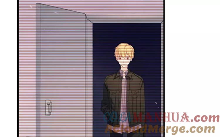 《假戏真做 MM》第124话 做好觉悟了吧 第19页