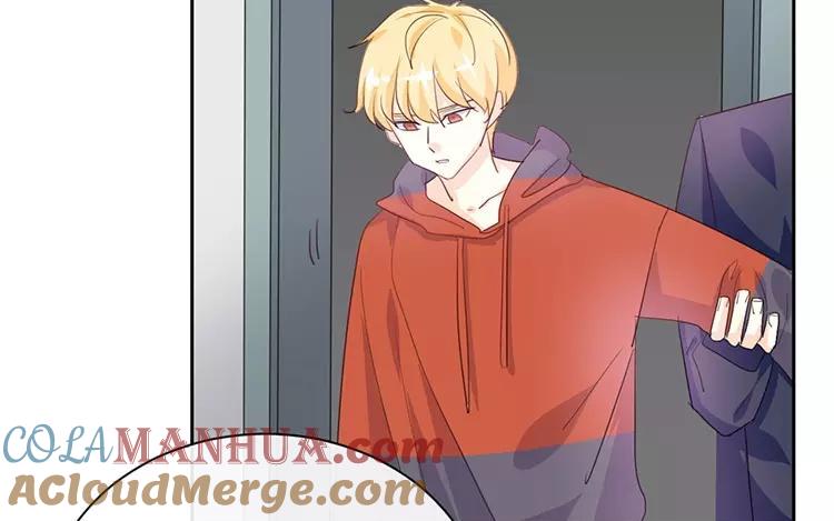 《假戏真做 MM》第124话 做好觉悟了吧 第7页