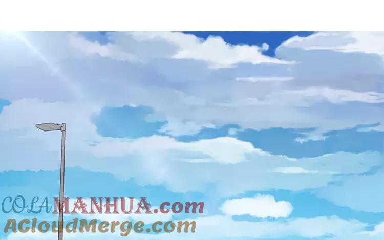 《假戏真做 MM》第124话 做好觉悟了吧 第4页