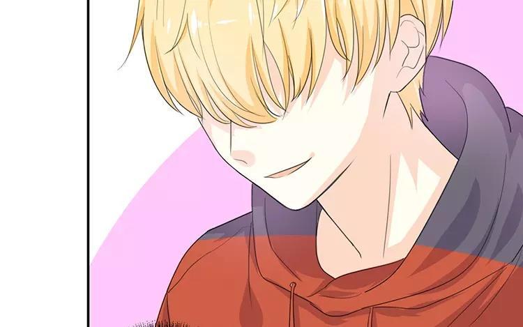 《假戏真做 MM》第124话 做好觉悟了吧 第27页