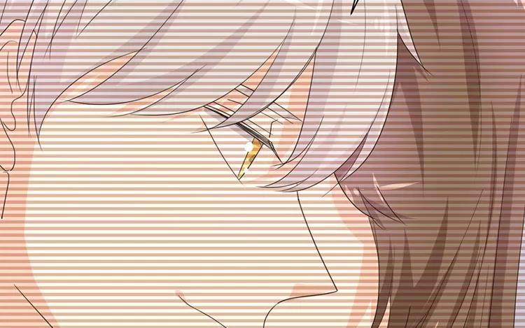 《假戏真做 MM》第124话 做好觉悟了吧 第24页