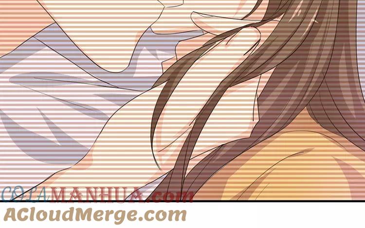 《假戏真做 MM》第124话 做好觉悟了吧 第25页