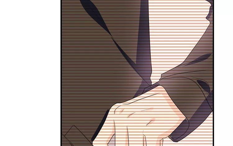 《假戏真做 MM》第124话 做好觉悟了吧 第21页
