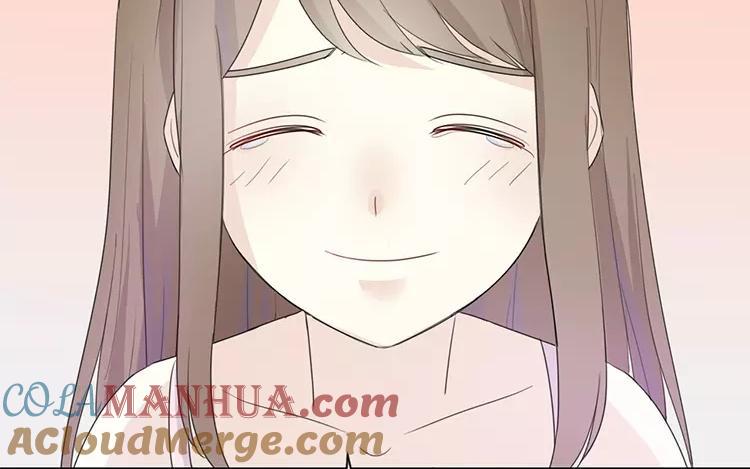 《假戏真做 MM》完结篇：可不能反悔了哦 第57页