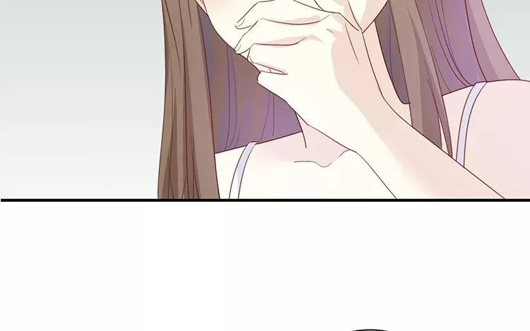 《假戏真做 MM》完结篇：可不能反悔了哦 第91页
