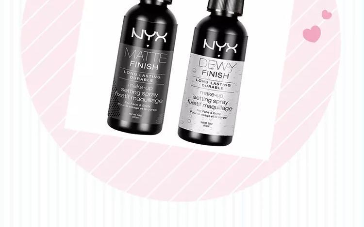 《假戏真做 MM》“爱豆”单行本①预售开启！ 第20页