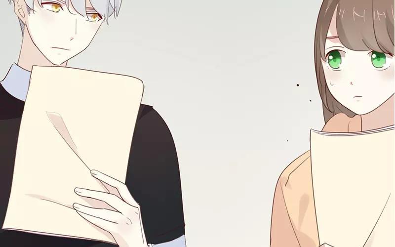 《假戏真做 MM》第12话 青梅竹马？破镜重圆？ 第27页