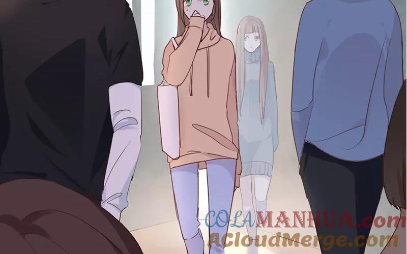 《假戏真做 MM》第12话 青梅竹马？破镜重圆？ 第10页