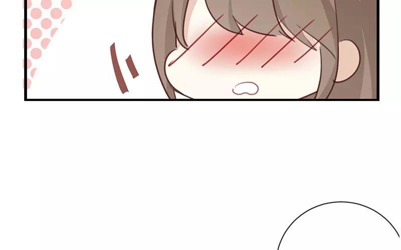 《假戏真做 MM》第12话 青梅竹马？破镜重圆？ 第47页
