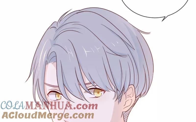 《假戏真做 MM》第12话 青梅竹马？破镜重圆？ 第4页