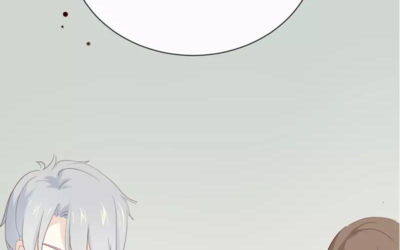 《假戏真做 MM》第12话 青梅竹马？破镜重圆？ 第26页