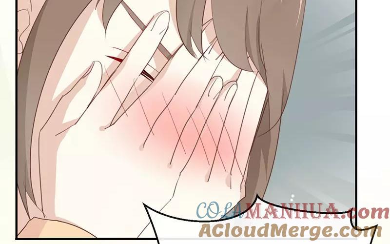 《假戏真做 MM》第12话 青梅竹马？破镜重圆？ 第58页